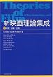 �u�V�v�f�旝�_�W���q2�r�m�o�E�\�ہE�ǉ� (�m�o/�\��/�ǉ�)