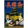 ����ŃA�j���[�V������i�u�O���u�v [DVD]