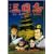 ����ŃA�j���[�V������i�u�O���u�v [DVD]