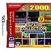 コナミアーケードコレクション コナミ殿堂コレクション