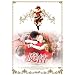 ��ū [DVD]
