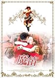 ���J [DVD]