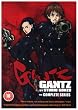Gantz Box Set [DVD]