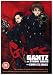 Gantz - The Complete Series [DVD] [2005]