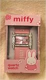 Miffy Pink Diamante Square Analogue Watch