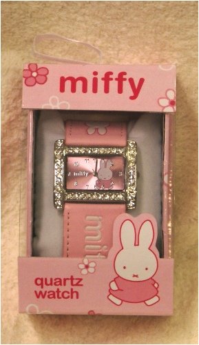 Childrens Toyshop  Toys : Miffy Pink Diamante Square Analogue Watch