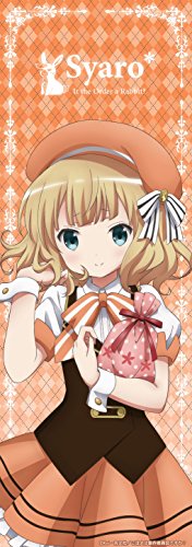 ご注文はうさぎですか? クリアポスターコレクション BOX