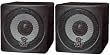 Pyle Home PCB3BK 3-Inch 100-Watt Mini Cube Bookshelf Speaker (Black)