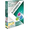 カスペルスキー 2012 Multi Platform Security 3年3台版