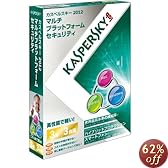 カスペルスキー 2012 Multi Platform Security 3年3台版