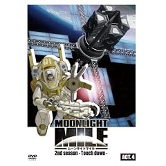 MOONLIGHT MILE 2ndシーズン-Touch Down- ACT.4 [DVD]