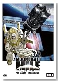 MOONLIGHT MILE 2nd�V�[�Y��-Touch Down- ACT.4�̃C���[�W���g�傷��