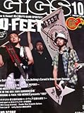 GiGS (ギグス) 2009年 10月号 [雑誌]-