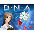 ディー・エヌ・エー (D・N・A) [ダウンロード]