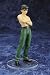 幽☆遊☆白書 ARTFX J 浦飯幽助 (1/8スケール PVC塗装済み完成品)_s-4