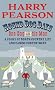 Hound Dog Days: One Dog and his Man: a Story of North Country Life and Canine Contentment