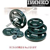 IVANKO(�C���@���R) �X�^���_�[�h���o�[�v���[�g 5kg�~1��