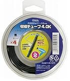 収縮チューブ　４．０黒　２ｍ