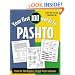 Your First 100 Words in Pashto