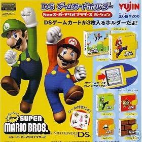 Nintendo DS Lite Super Mario Bros. Game Case Gashapon