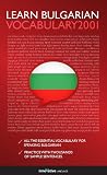 Learn Bulgarian - Word Power 2001