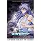 ULTRA LAURA BAILEY LIST!!!!!!!!