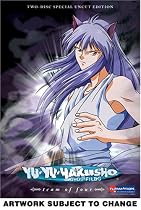 Stream Yu Yu Hakusho - Team of Four (Two-Disc Special Uncut Edition) Movie Online.