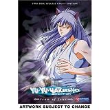 Yu Yu Hakusho - Team of Four (Two-Disc Special Uncut Edition) (Episodes 43-56) ~ Justin Cook