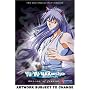Yu Yu Hakusho - Team of Four (Two-Disc Special Uncut Edition) (Episodes 43-56)
