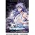 Yu Yu Hakusho - Team of Four (Two-Disc Special Uncut Edition) (Episodes 43-56)