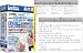 コリャ英和!一発翻訳 2010 for Mac ビジネス・技術専門辞書パック