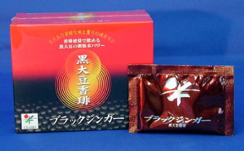 ﾌﾞﾗｯｸｼﾞﾝｶﾞｰ黒大豆香琲 BOXﾀｲﾌﾟ（黒大豆加工食品）