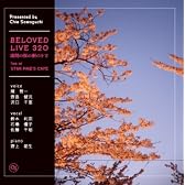 ビラビド BELOVED LIVE 320 満開の桜の樹の下で 野島健児 関智一 石橋優子 沢口千恵