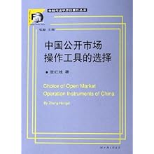 2019经济法学作业答案_经济法学(2)