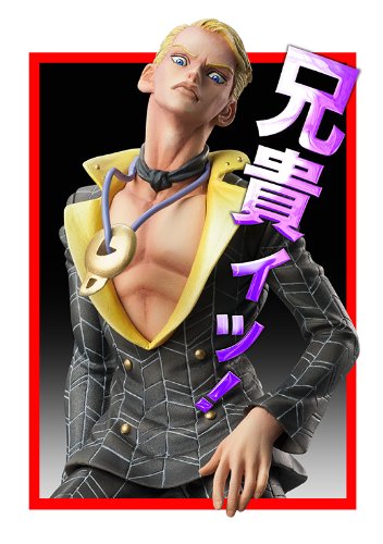 スタチューレジェンド 「ジョジョの奇妙な冒険」第五部 31.プロシュート&ザ・グレイトフル・デッド <原型・彩色監修/荒木飛呂彦>