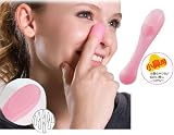 51h4lFZtWUL. SL160  Taiwan Silicone Blackhead Remover Stick Brush Cleansing Pad