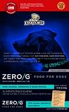 Darford Zero G Food For Dogs with Sardine, Whitefish and Mysis Shrimp, 15-Pound