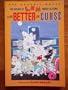 The Return of Lum * Urusei Yatsura, Vol. 7: For Better or Curse
