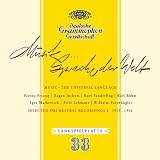 Musik... Sprache Der Welt (10-CD Slipcase)