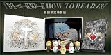 DEATH NOTE HOW TO READ 13 初回限定特装版 (［特装版コミック］)