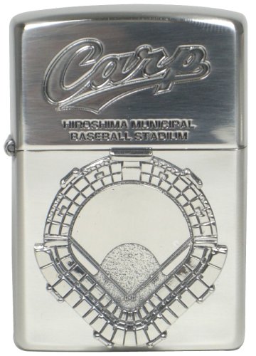 広島市民球場メモリアルZIPPO(シルバーバージョン:限定300個)