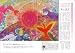 voice style ＋plus THE YEAR OF 2012 別画像