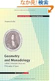 Geometry and Monadology: Leibniz's Analysis Situs and Philosophy of Space (Science Networks. Historical Studies)