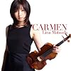 カルメン幻想曲(初回限定盤)(DVD付)
