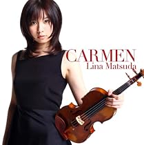 カルメン幻想曲(初回限定盤)(DVD付)