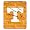 Tennessee Volunteers