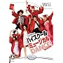 �n�C�X�N�[���E�~���[�W�J�� DANCE! [Video Game]