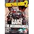 Borderlands 2 : Mechromancer Pack (日本語版) [オンラインコード] [ダウンロード]