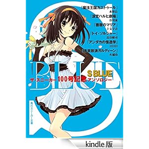 �r�@�a�k�t�d�@�U�E�X�j�[�J�[�P�O�O���L�O�A���\���W�[ �p��X�j�[�J�[����