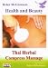 Thai Herbal Compress Massage [2007]